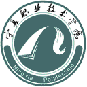 宁夏职业技术学院网站图标