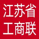 江苏省工商联网站图标