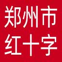 郑州市红十字会网站图标