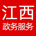 江西政务服务网网站图标