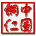铜仁网网站图标