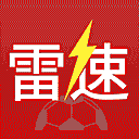雷速体育网站图标