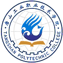 唐山工业职业技术大学网站图标