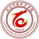 濮阳科技职业学院网站图标