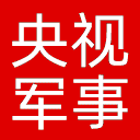 央视网军事网站图标