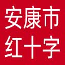 安康市红十字会网站图标