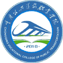 重庆公共运输职业学院网站图标