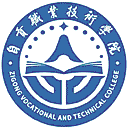 自贡职业技术学院网站图标