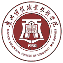 贵州经贸职业技术学院网站图标