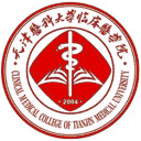 天津医科大学临床医学院网站图标