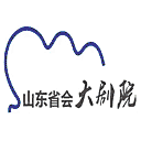 山东省会大剧院网站图标