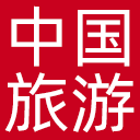 中国旅游报网站图标