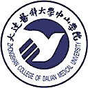 大连医科大学中山学院网站图标