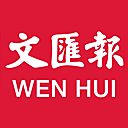 文汇报网站图标
