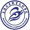 上海工商职业技术学院网站图标