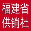 福建省供销社网站图标