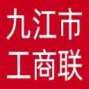 九江市工商联网站图标