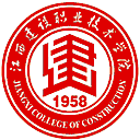 江西建设职业技术学院网站图标