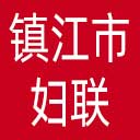 镇江市妇联网站图标