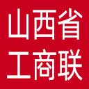 山西省工商联网站图标