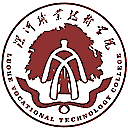 漯河职业技术学院网站图标