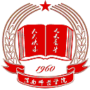 渭南师范学院网站图标