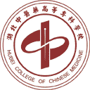 湖北中医药高等专科学校网站图标