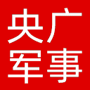 央广网军事网站图标