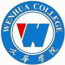 文华学院网站图标