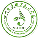 四川交通职业技术学院网站图标