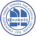 重庆三峡职业学院网站图标