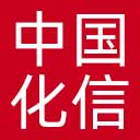 中国化工信息中心网站图标