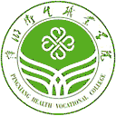萍乡卫生职业学院网站图标