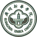 广州新华学院网站图标