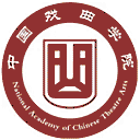 中国戏曲学院网站图标