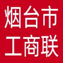 烟台市工商联网站图标