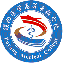 濮阳医学高等专科学校网站图标