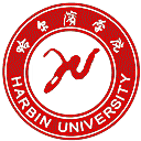 哈尔滨学院网站图标