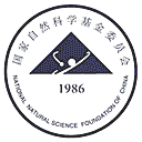 国家自然科学基金委员会网站图标