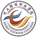 河北旅游职业学院网站图标