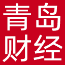 青岛财经日报网站图标