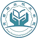 定西职业技术学院网站图标