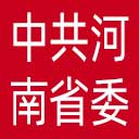 中共河南省委直属机关工作委员会网站图标