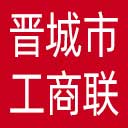 晋城市工商联网站图标