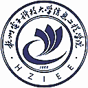 杭州电子科技大学信息工程学院网站图标