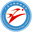 广东行政职业学院网站图标