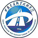 甘肃交通职业技术学院网站图标