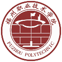 福州职业技术学院网站图标