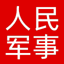 人民网军事网站图标