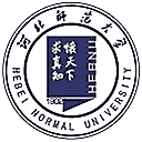 河北师范大学网站图标